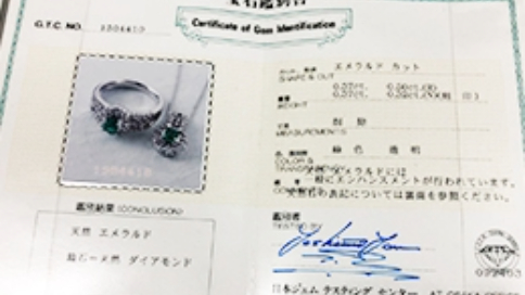 ブランドハンズ吹田江坂店は鑑定書がない宝石でも買取可能