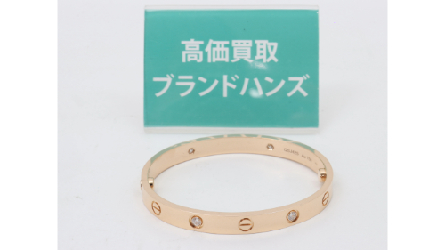 梅田茶屋町でカルティエラブブレスハーフダイヤをお買取りしました！