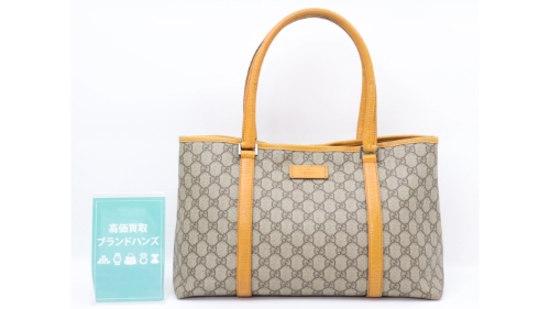 神戸三宮で傷有のグッチGGスプリームトートバッグを買取しました