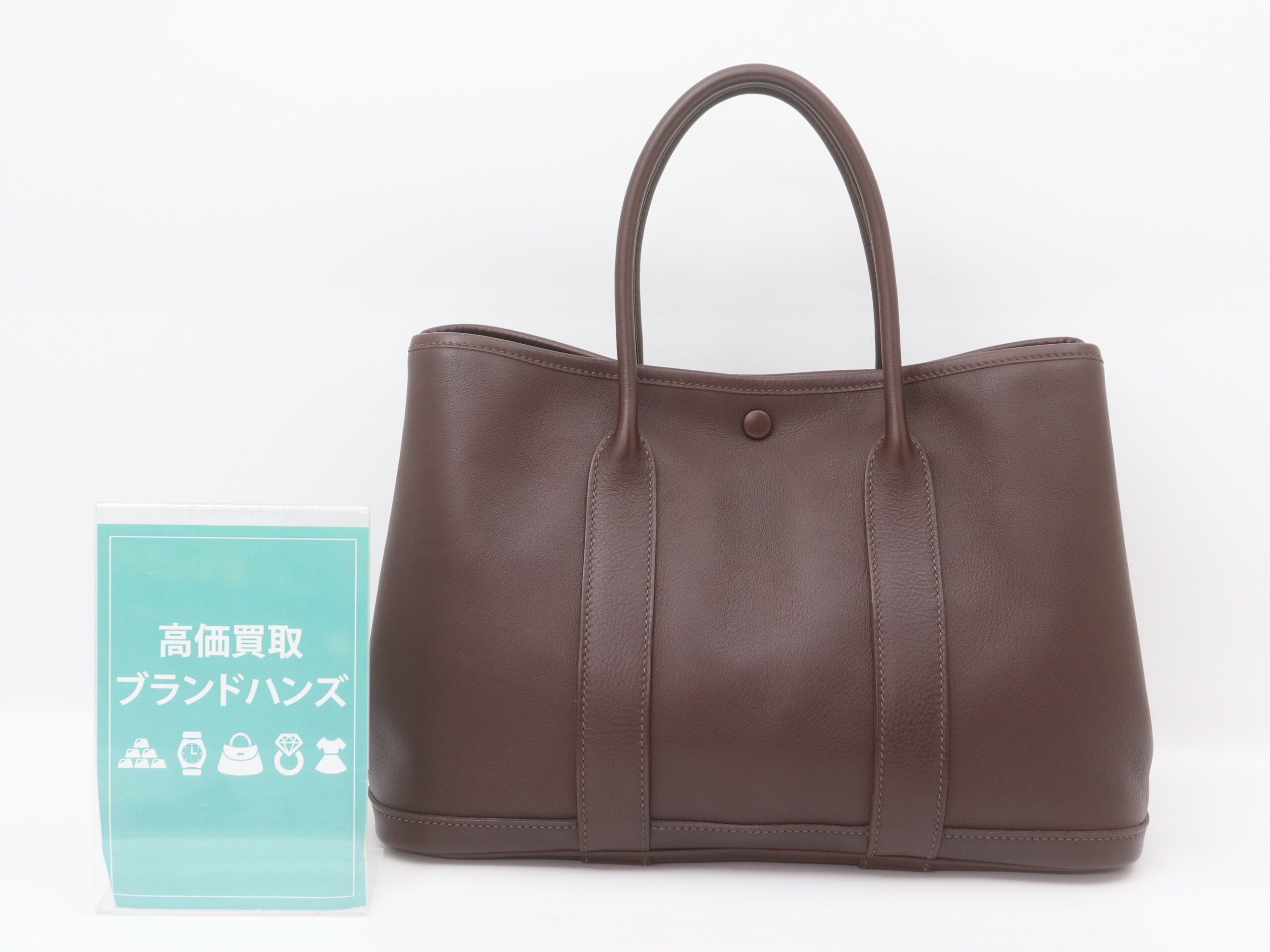 エルメスガーデンツイリーTPM