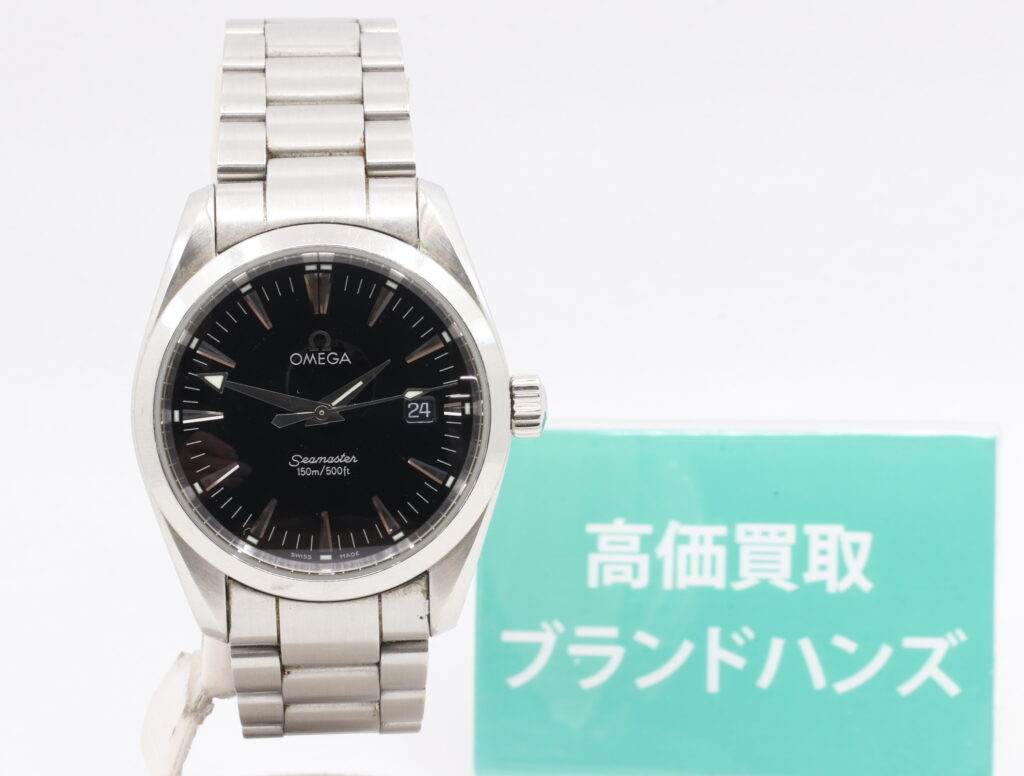 オメガシーマスター2518.50