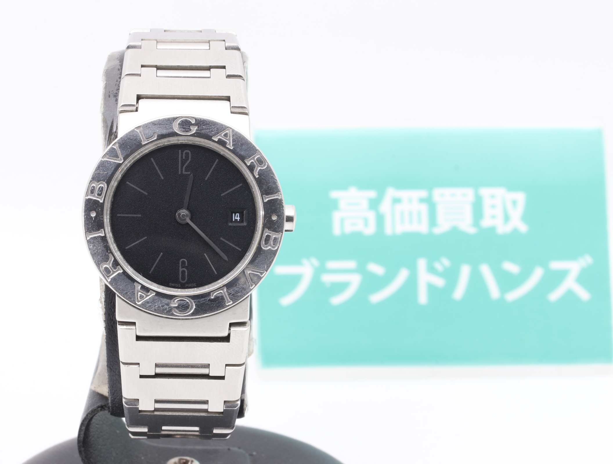 ブルガリブルガリクオーツ腕時計黒文字盤BB26SS