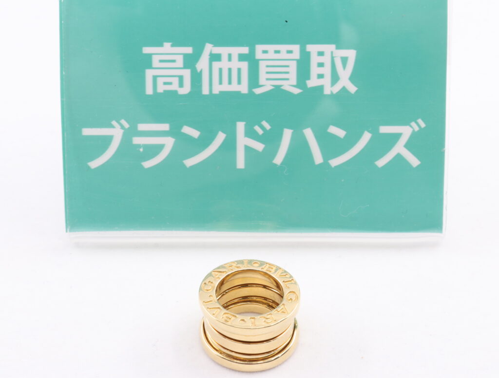 ブルガリビーゼロワントップK18YG