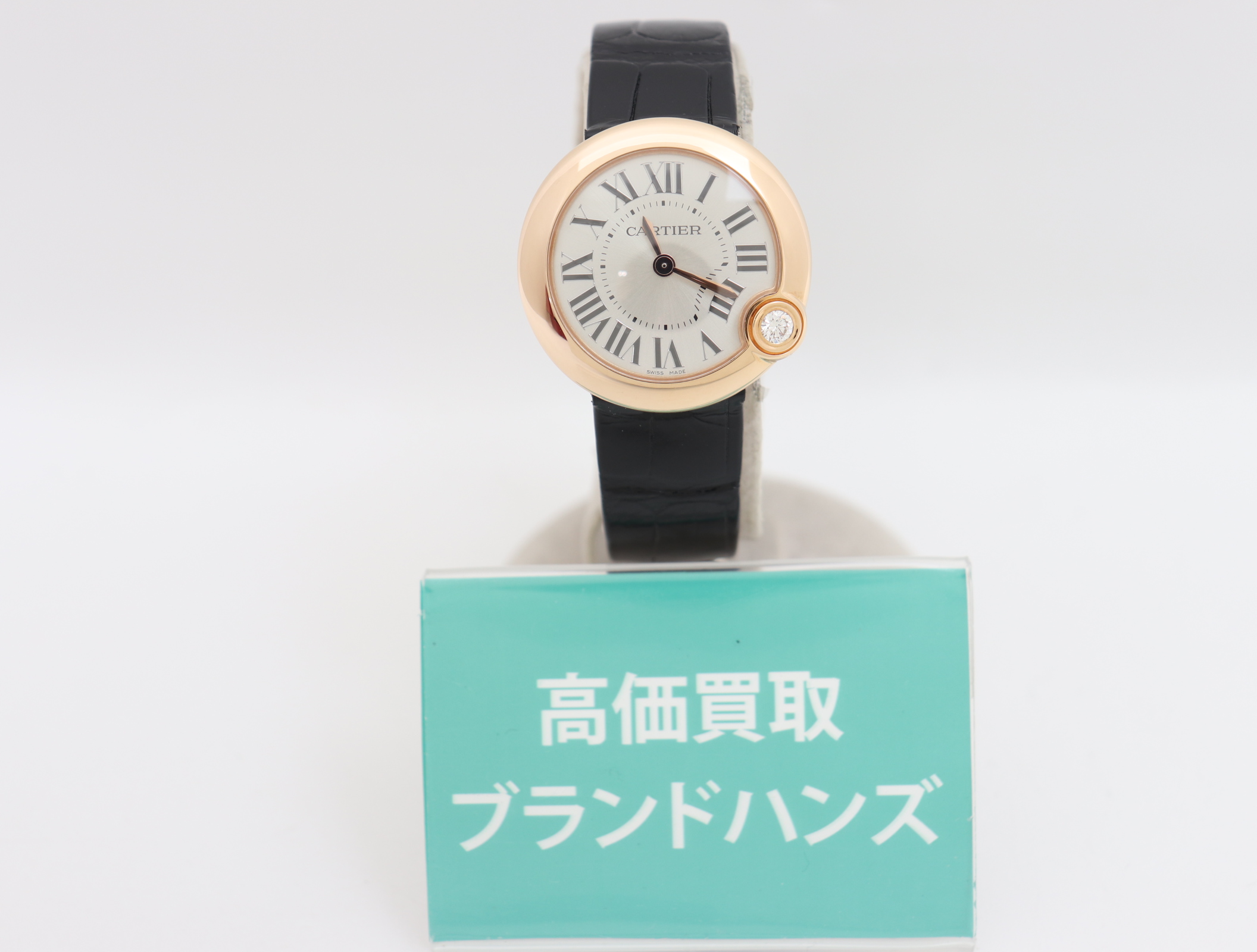 カルティエバロンブラン