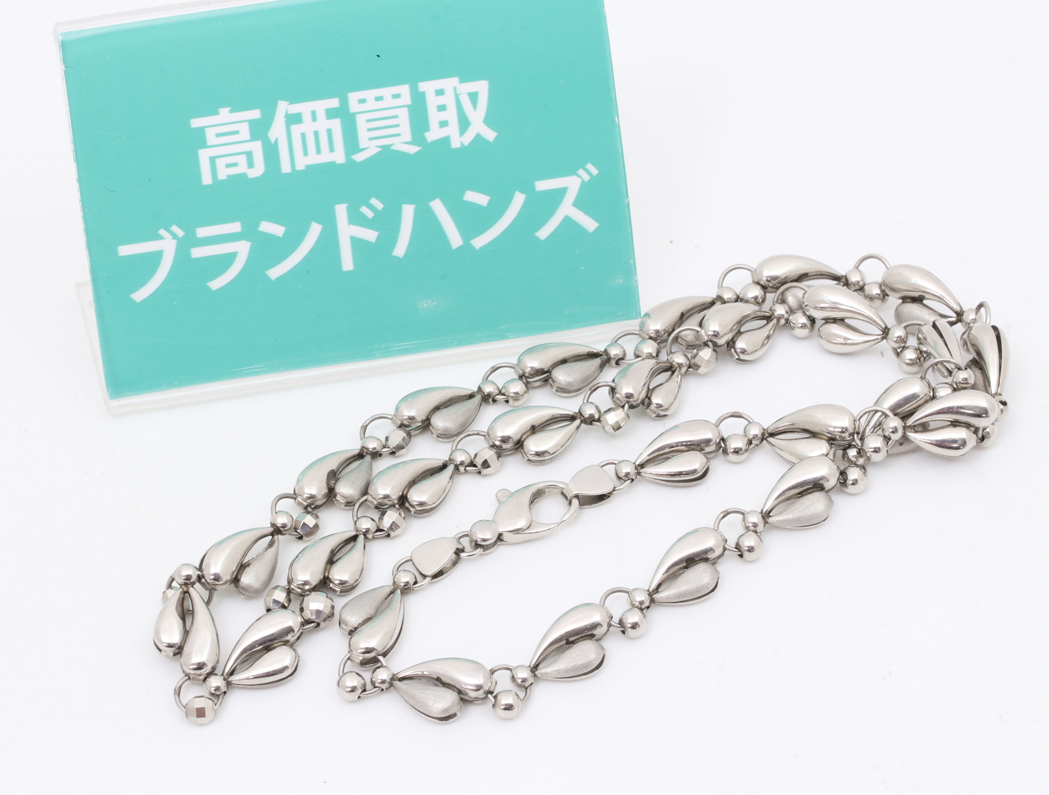 Pt850ネックレス