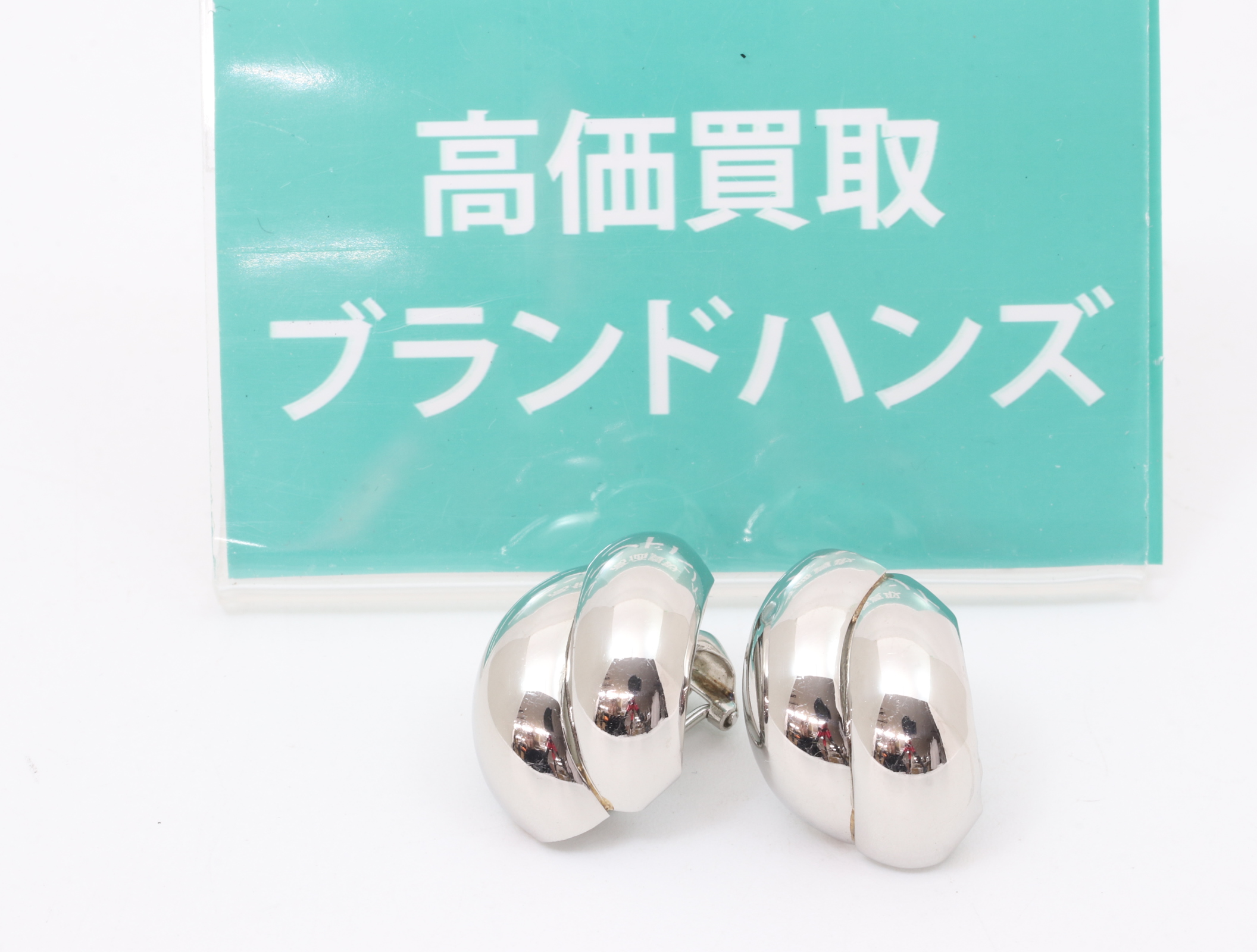Pt900イヤリング