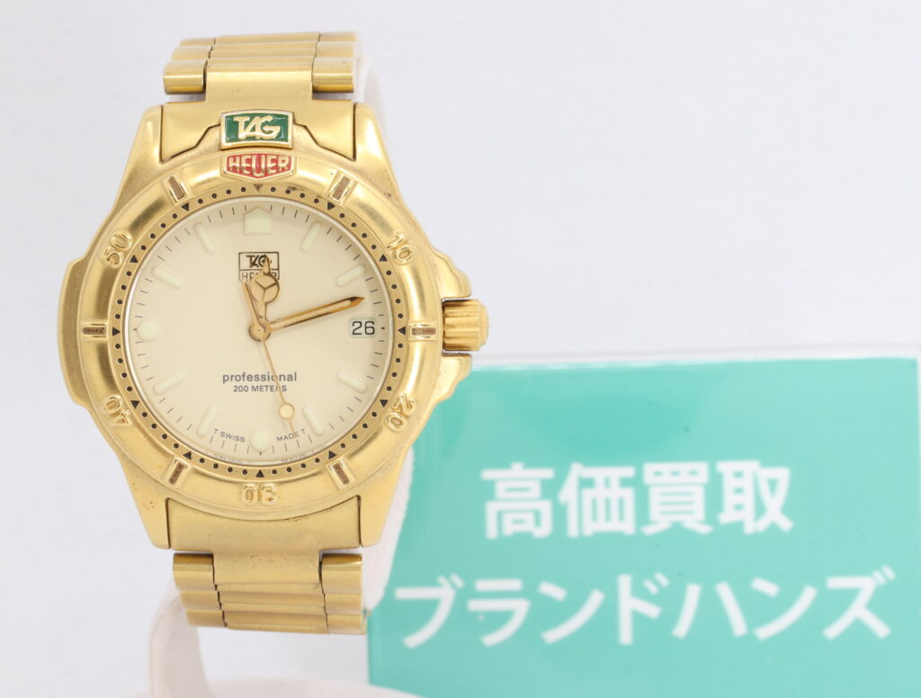 タグホイヤープロフェッショナル