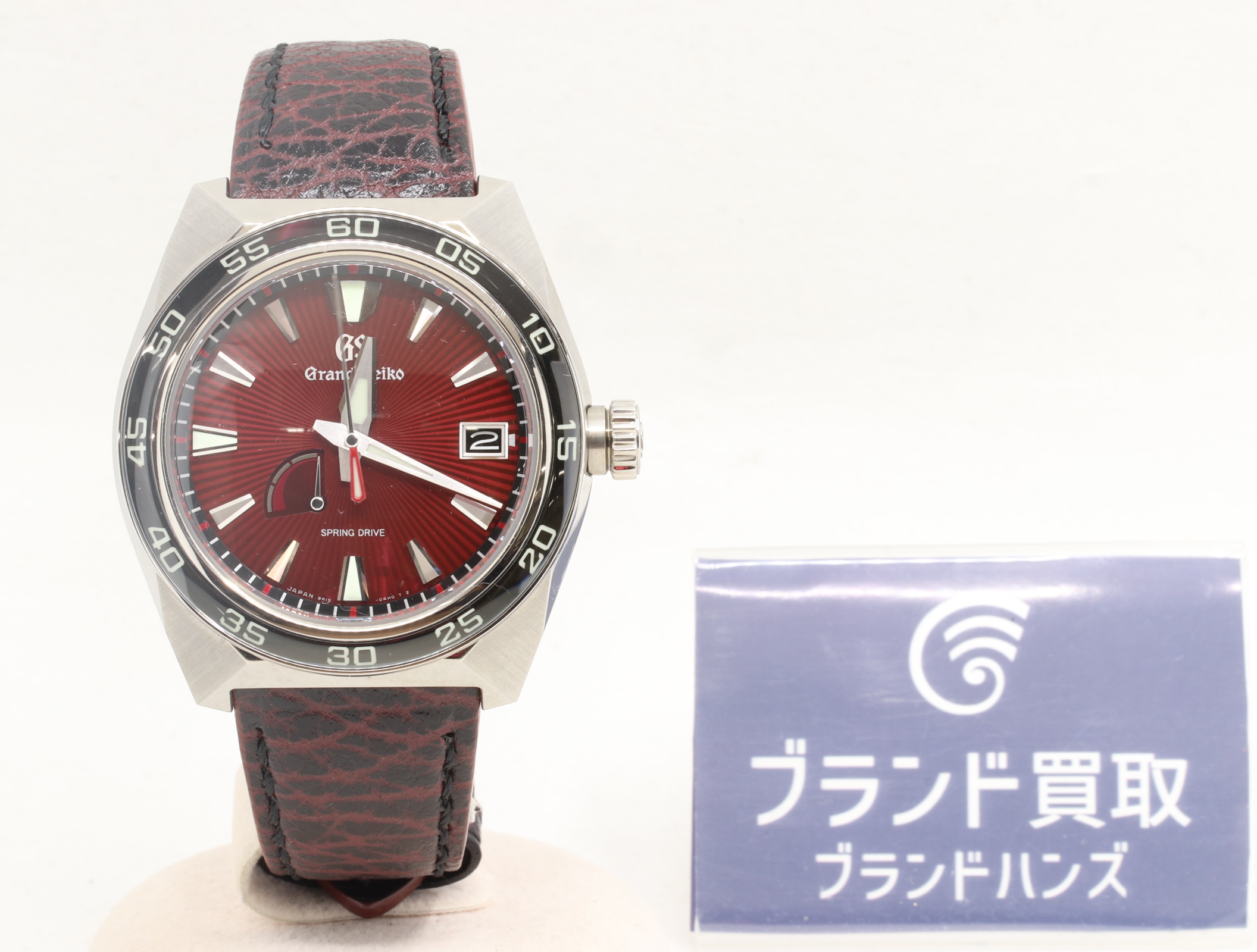 グランドセイコーゴジラ65週年記念モデルSBGA405