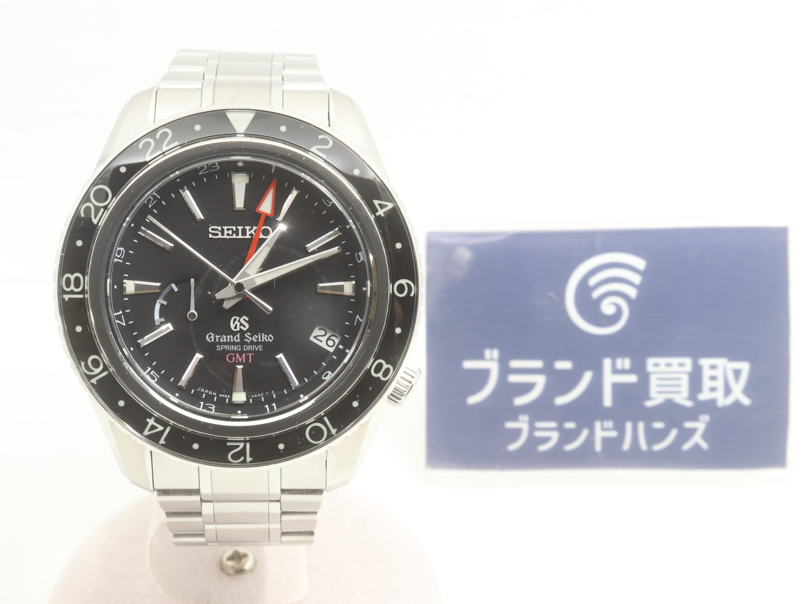 グランドセイコースプリングドライブGMTSBGE001