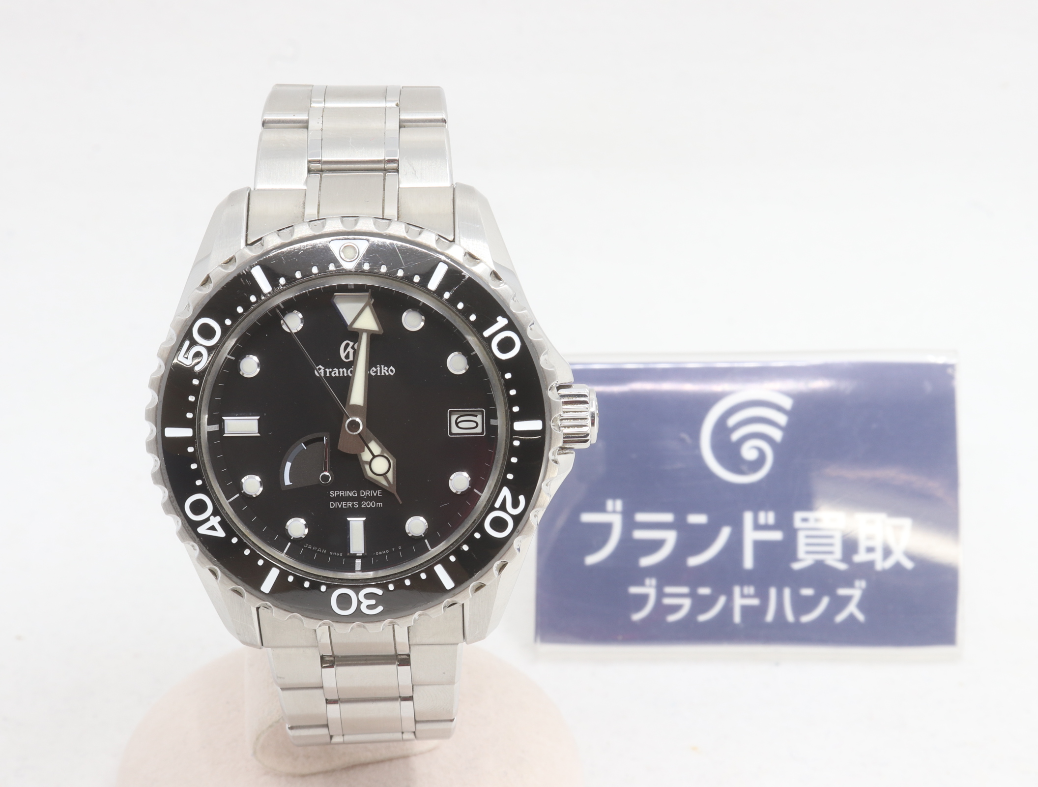 グランドセイコースプリングドライブSBGA229