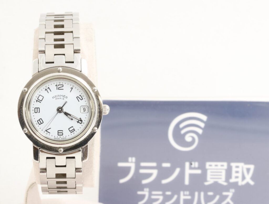 エルメスクリッパー