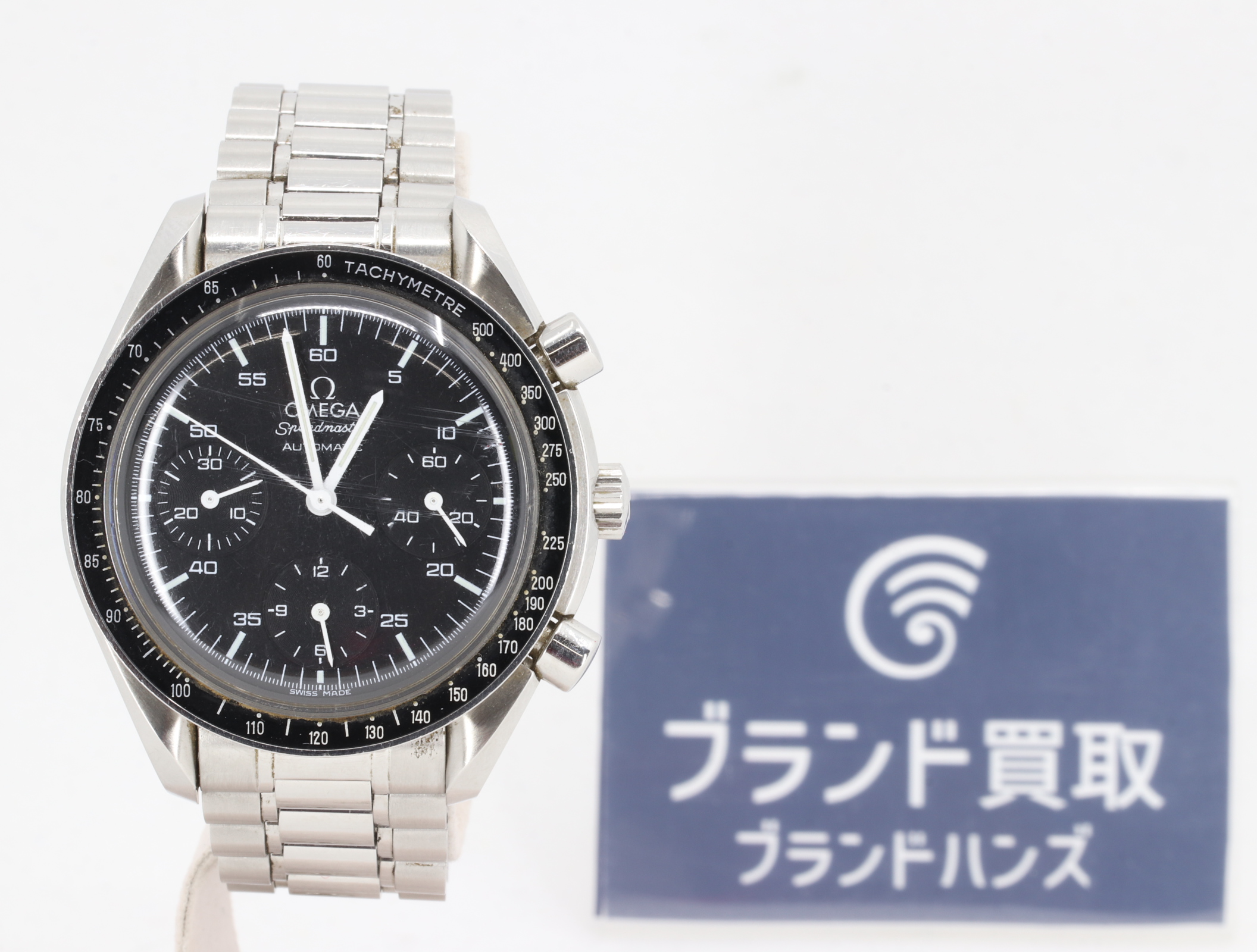 オメガスピードマスター3510.50