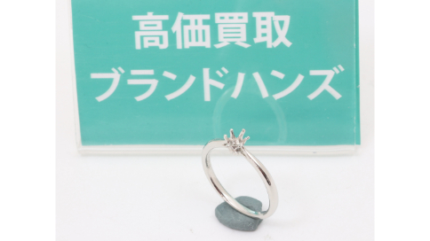 プラチナPT950リング