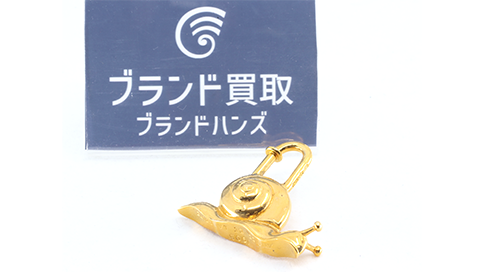 ブランドハンズJR西宮店で買取したエルメスカデナカタツムリゴールド