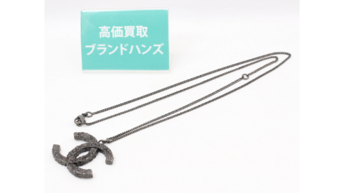 ブランドハンズJR西宮店で買取したシャネルのココマークネックレスB11P