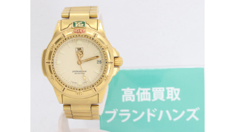 ブランドハンズJR西宮店で買取したタグホイヤー プロフェッショナル