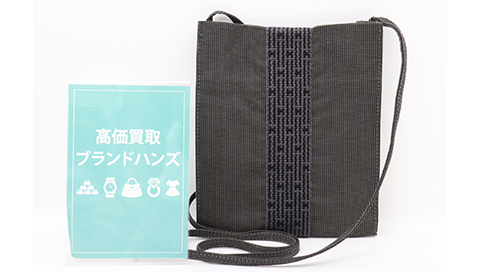 ブランドハンズアステ川西店で買取したエルメスエールラインショルダーポーチ