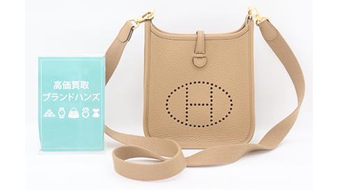 ブランドハンズソリオ宝塚店で買取したエルメスエブリンTPM