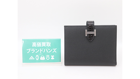 ブランドハンズ吹田江坂店でエルメスのベアンコンパクトの買取