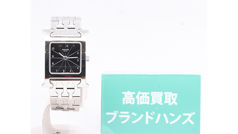 ブランドハンズ福島店で買取したエルメスHウォッチHH1210時計