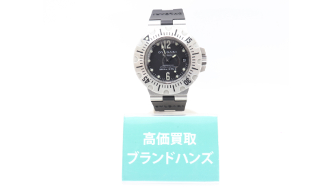 ブルガリディアゴノSD42S親