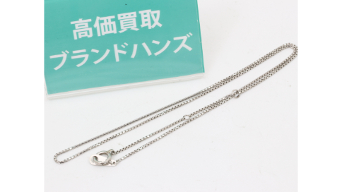 プラチナPT850ネックレス