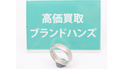 プラチナPt1000リング75g