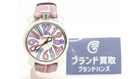 傷のあるガガミラノのマヌアーレ5020時計