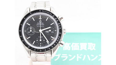 梅田茶屋町オメガ-スピードマスター