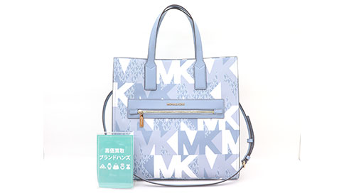 美品のマイケルコース2WAYバッグ