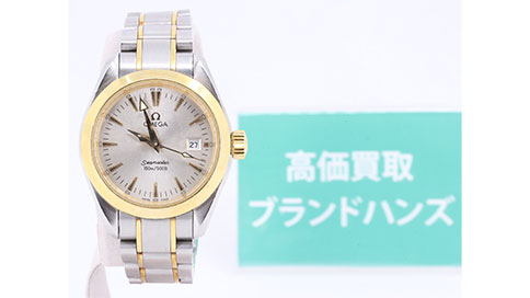西宮市オメガシーマスター
