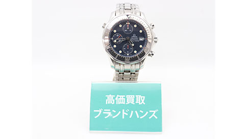 難波オメガシーマスター259880