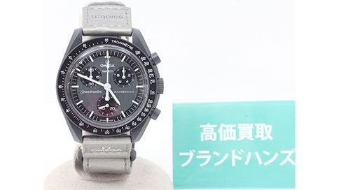 難波オメガスウォッチスピードマスター