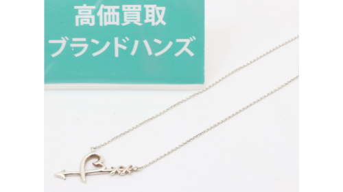 ティファニーハートアローネックレス