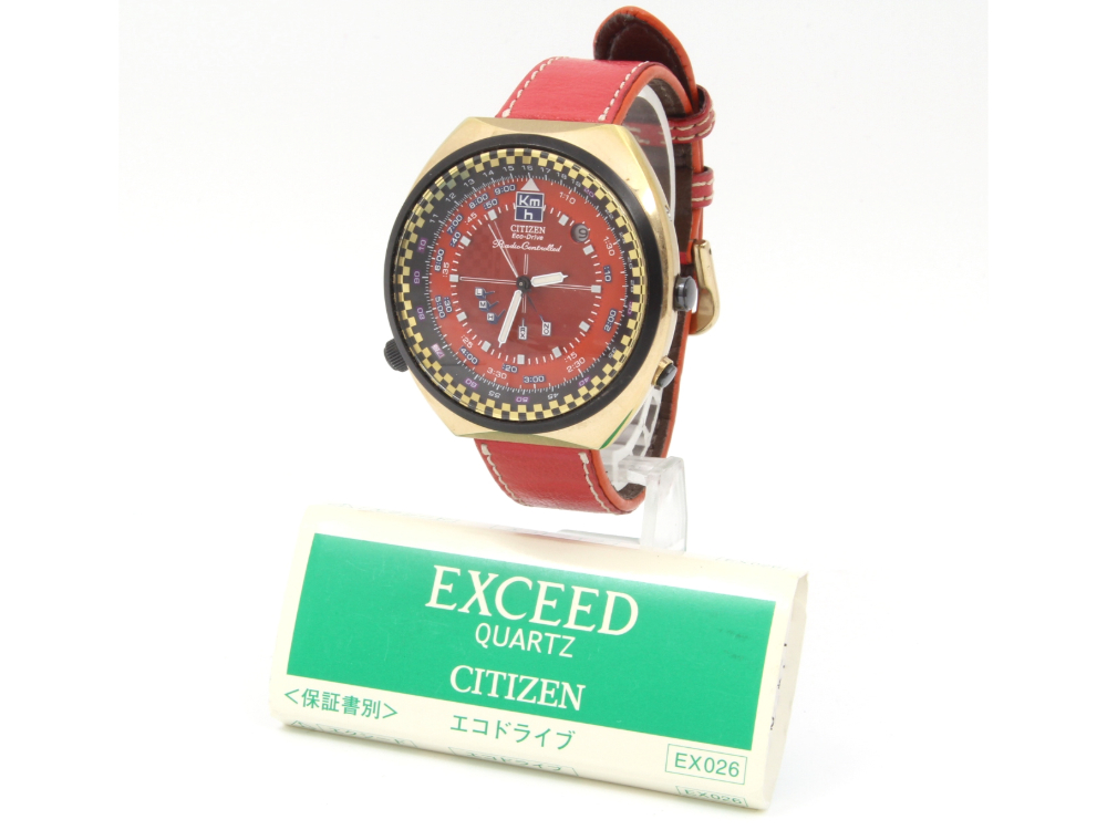 CITIZEN ATTESA eco drive 福山雅治モデル 福山雅治の腕時計
