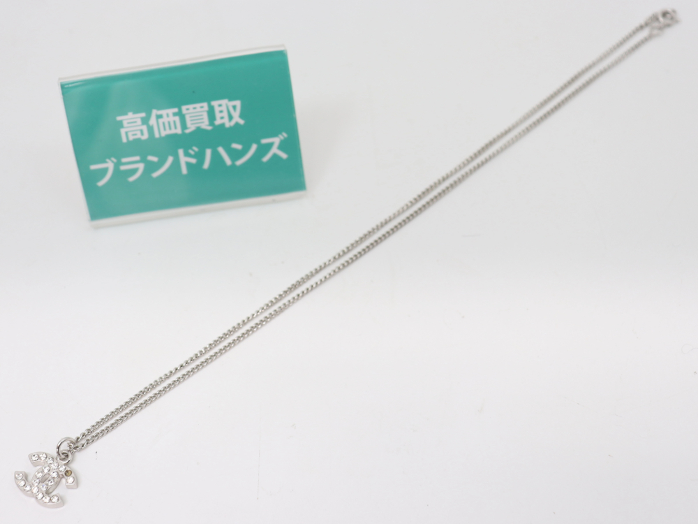 京都四条河原町でシャネルのネックレス05Vをお買取りしました！