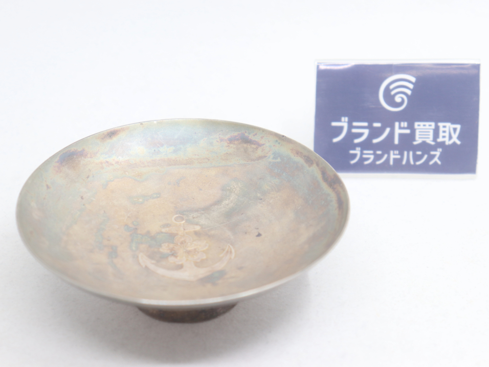 大阪・吹田江坂でノーブランドの純銀刻印の銀杯をお買取りいたしました！