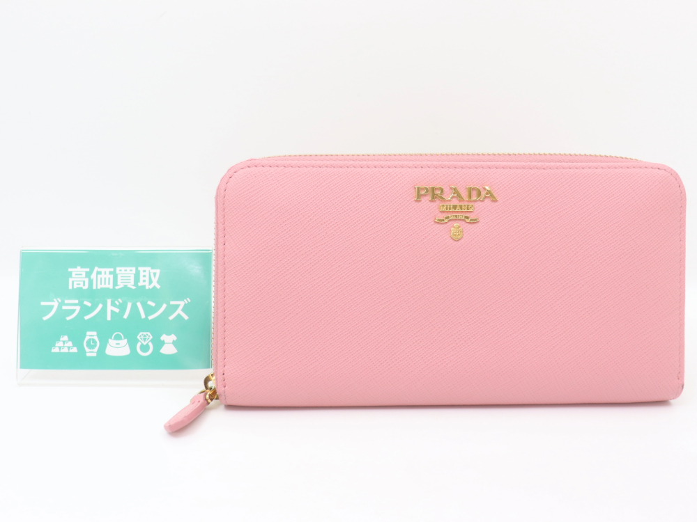 PRADA（プラダ） ラウンドファスナー長財布 サフィアーノレザー ピンク 