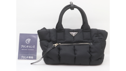 京都四条河原町でプラダボンバーハンドバッグをお買取しました！