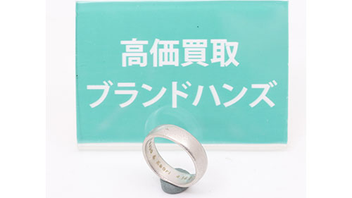 神戸三宮でプラチナPt1000リング7.5gをお買取りしました