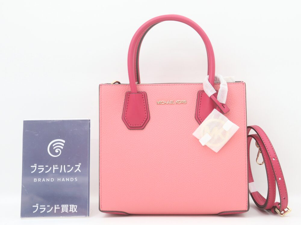 大阪・難波でマイケルコースの2WAYバッグをお買取りしました！