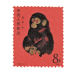 中国切手の赤猿
