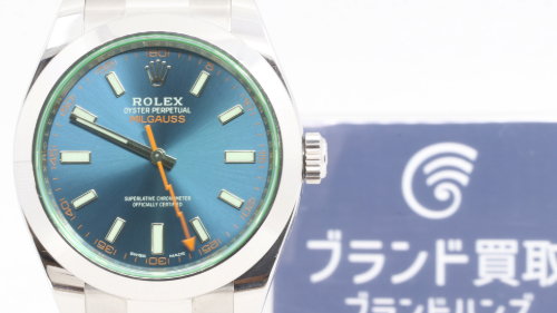 ティファニーソリティア1Pダイヤリング
