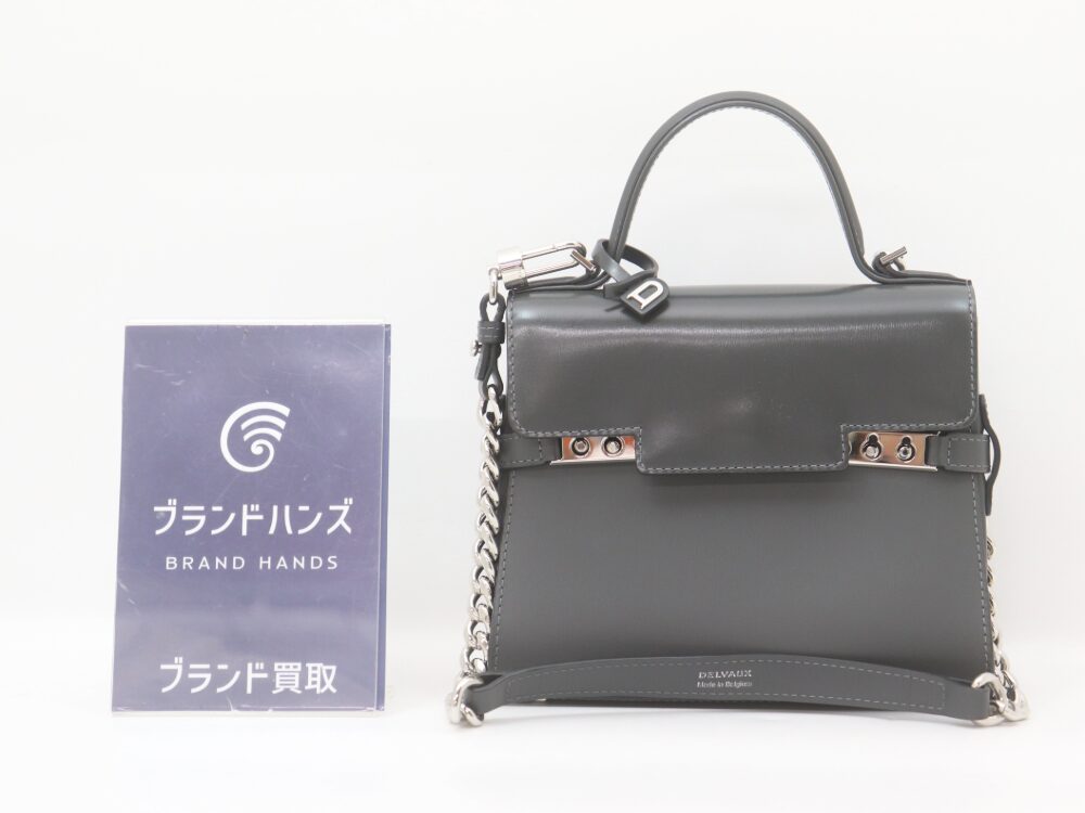デルボータンペート2WAYバッグ正面