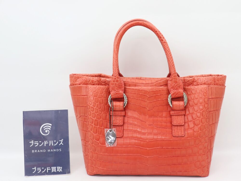 枚方市でやや傷有りJRAクロコダイルハンドバッグを買取しました