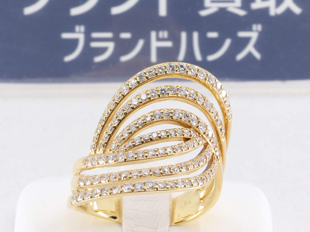 京都四条河原町でK18PT900ダイヤリングをお買取りしました