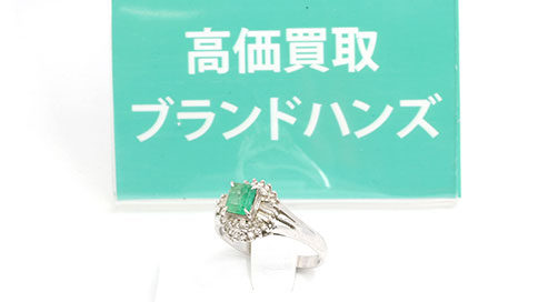 PT900エメラルドダイヤモンドリング