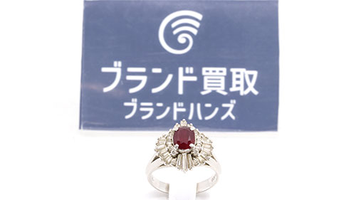 PT900ルビーダイヤモンドリング全体
