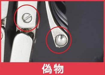 カルティエ時計偽物ブレスネジ