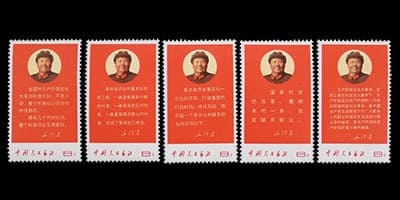 中国切手毛主席の最新指示5種連刷